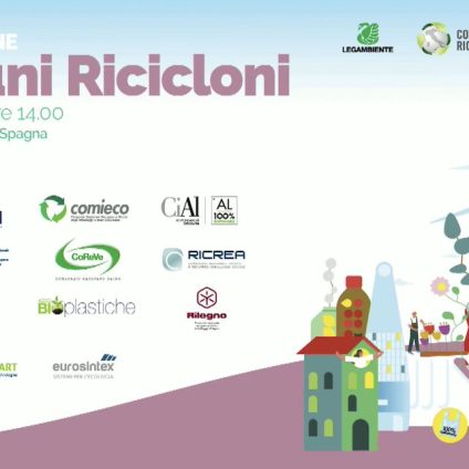 Rinnovabili • comuni ricicloni 2021