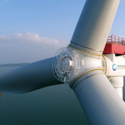 Rinnovabili • Turbina eolica offshore da record: dalla Cina 16 MW e 264 m di altezza