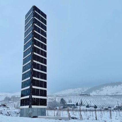 Rinnovabili • torre fotovoltaica