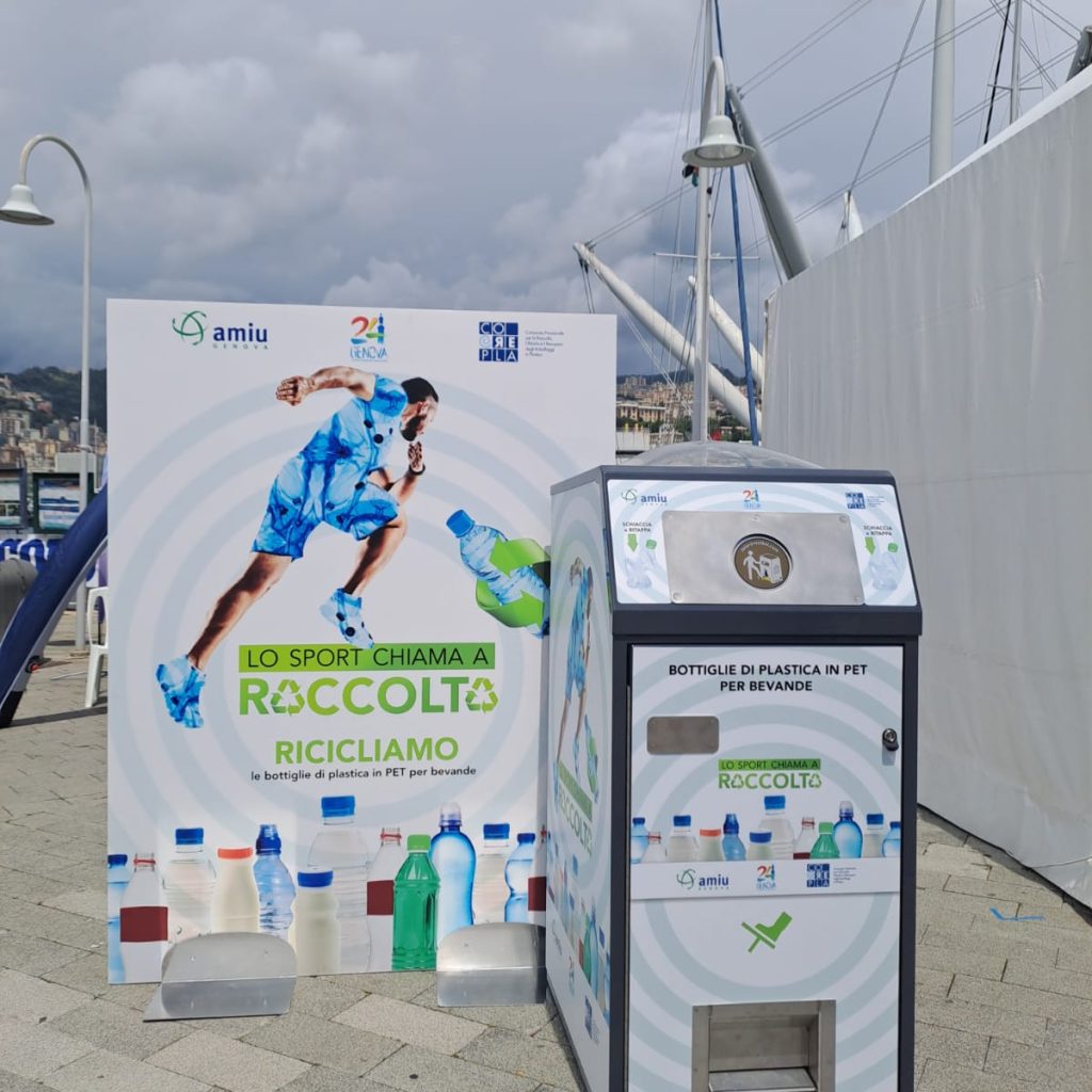 Smart Solar Bin