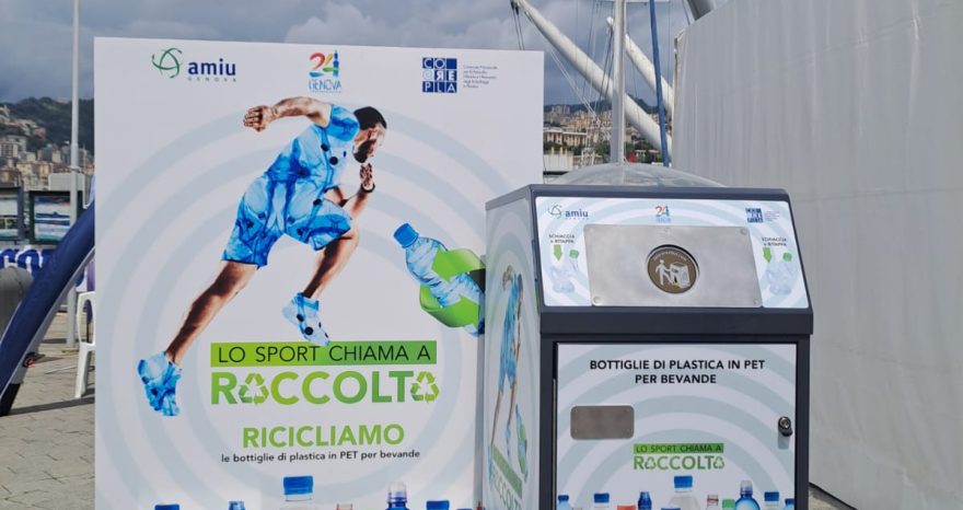 Rinnovabili • Smart Solar Bin