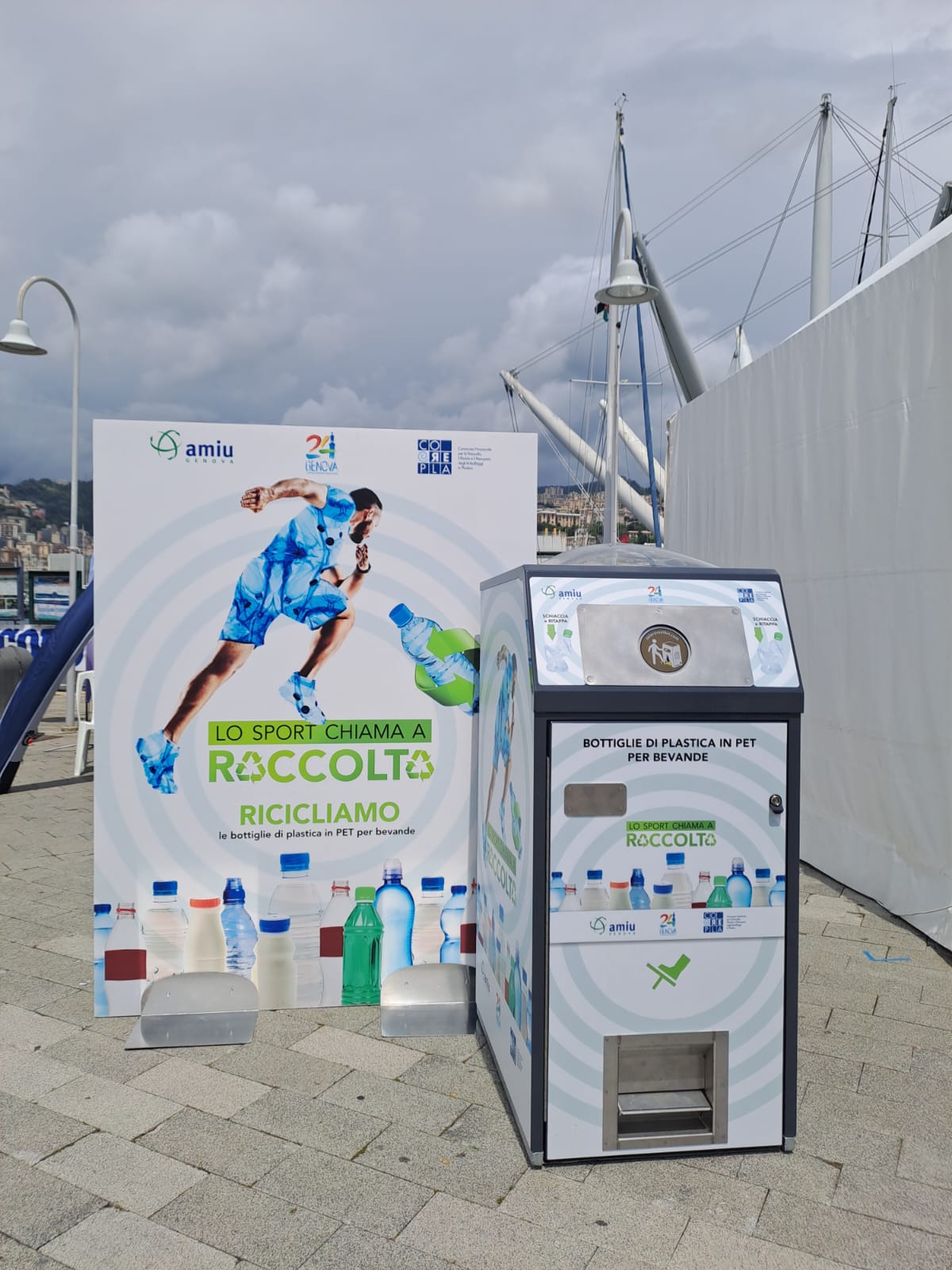 Rinnovabili • Smart Solar Bin