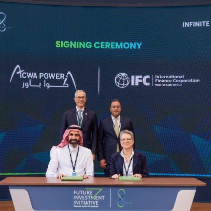 Rinnovabili • IFC collabora con ACWA Power per supportare la transizione energetica dell'Uzbekistan