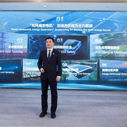 Rinnovabili • Huawei Digital Power presenta i 10 top trend nel settore fotovoltaico 2025