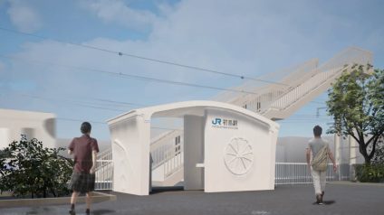 Rinnovabili • Stampa 3D edilizia: Giappone realizza la prima stazione ferroviaria